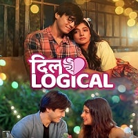 Dillogical (2024) Hindi Season 1