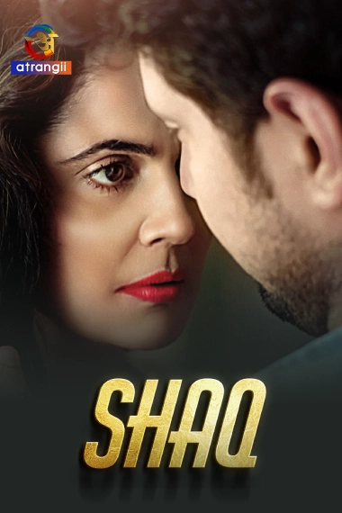 Shaq (Hindi)
